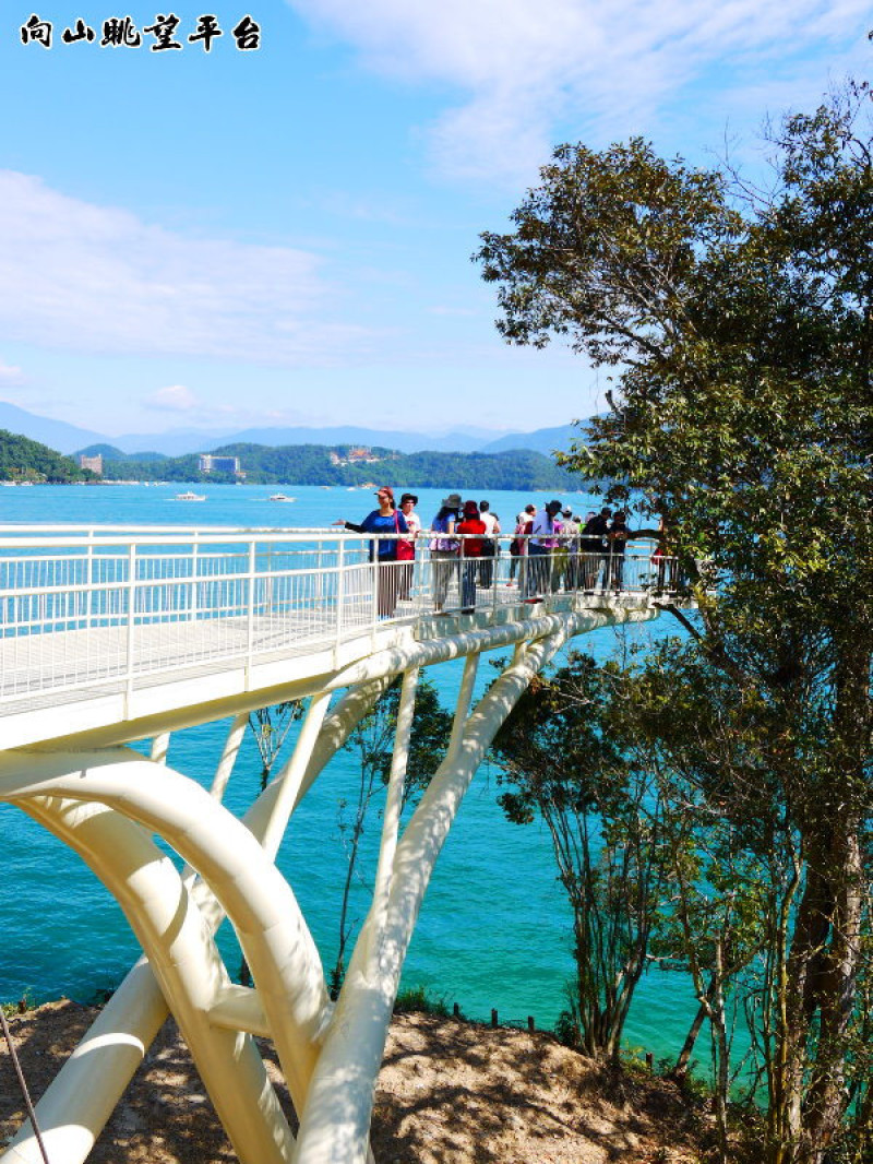 大峽谷天空步道？! 延伸走向潭面的向山眺望平台        
      