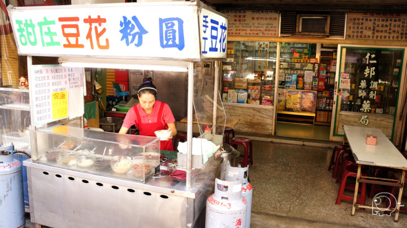 經過一定要來一碗的美味豆花推薦-甜庄豆花@捷運中山國中站@台北大學
