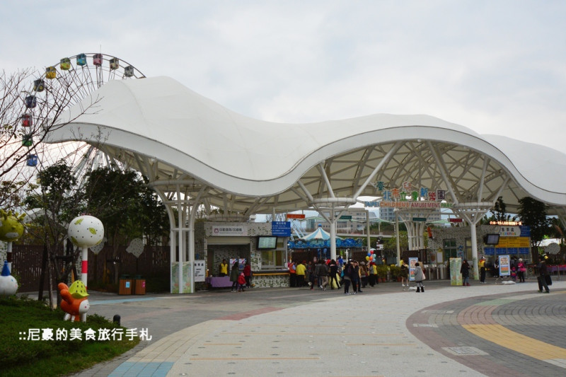 [台北士林] 兒童新樂園開幕囉 快來感受歡樂氣氛吧  台北市景點推薦 兒童樂園遊記 遊樂設施 附地址電話營業時間