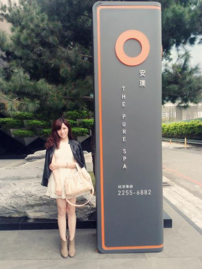 【BODY】太極舞春風。溫暖療癒的幸福感受 ❤ the pure 安璞SPA