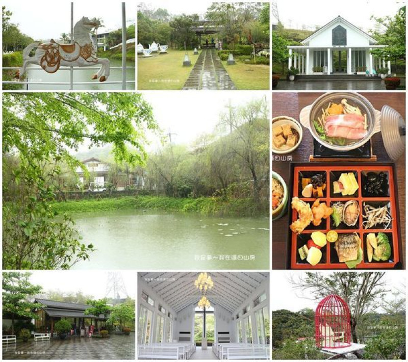 『台南。隱田山房／白色教堂／三千院』～懷石御膳／戶外踏青／需門票／可住宿