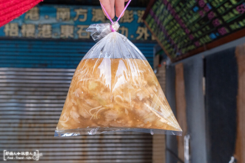 彰化老店，猜猜看是你愛吃的那間嗎??