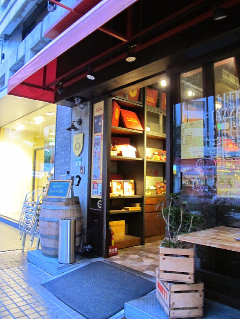 Piazza 皮耶薩。豐富多樣化的義大利街頭小吃! 台北東區就吃得到!