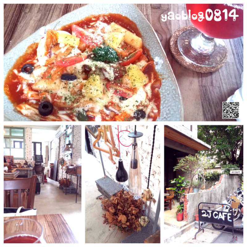 【台北大安│食記】2J CAFE＊韓系文青風咖啡廳