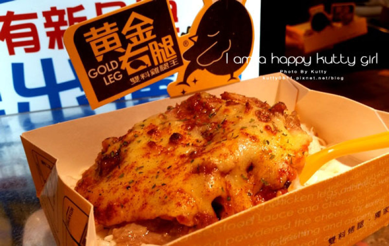 台中夜市│逢甲夜市/黃金右腿/章魚燒，夯翻天的韓式炸雞