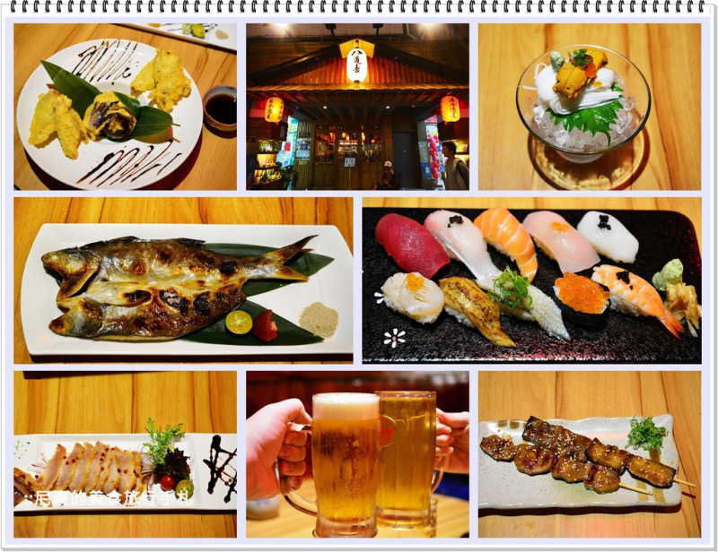[台北大安] 八道喜 居食酒屋 下班後聚會的好去處 通化街美食日本料理居酒屋推薦食記