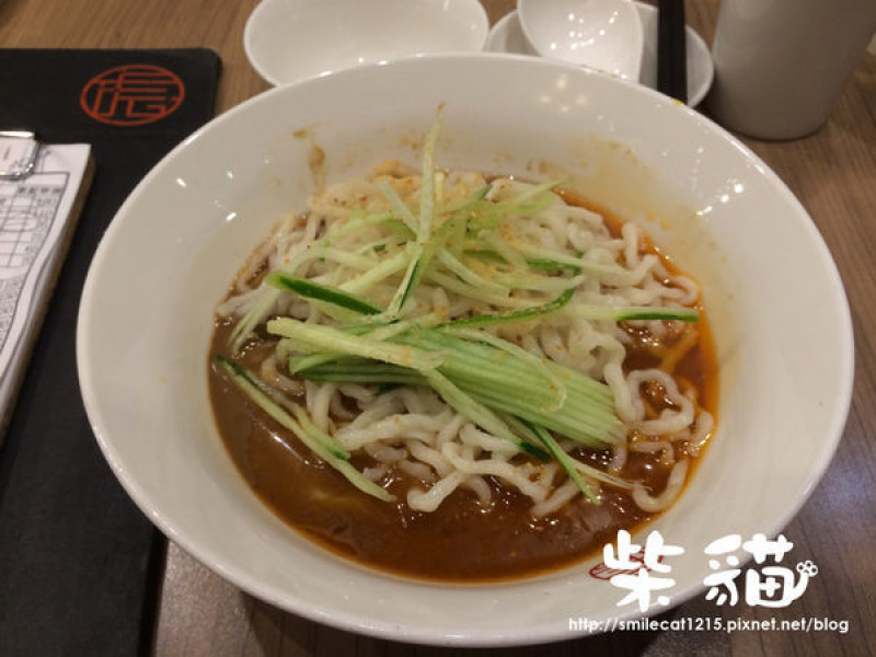 【台北信義區美食】來一口濃稠的麻醬麵吧！:::柴貓IN【麻膳堂】