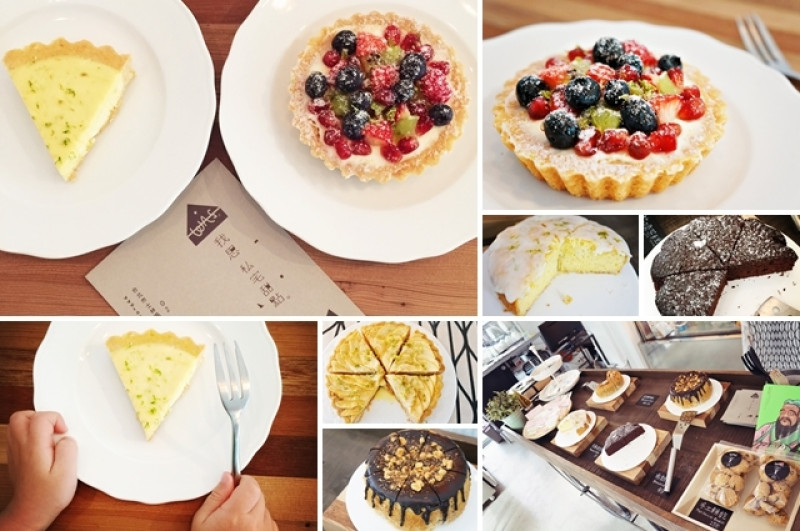 【台北士林區】我思．私宅甜點 w.a.s House 天母巷內令人驚豔美味又親切價格的手工甜點店