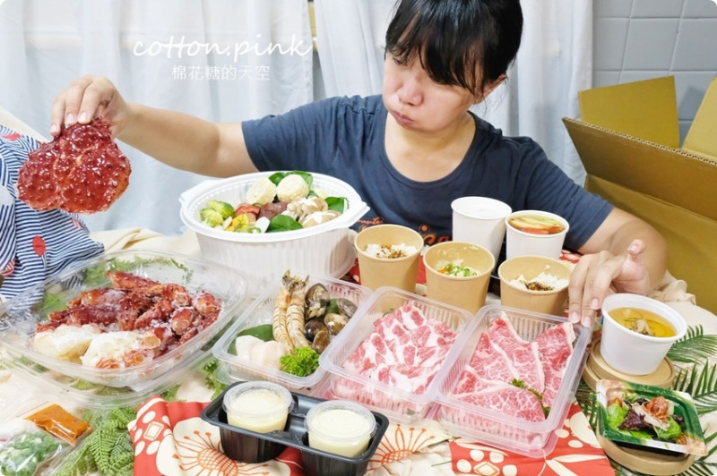 超狂外帶帝王蟹火鍋尬M9和牛！頂級食材首度開放外帶！今年父親節就在家吃大餐~