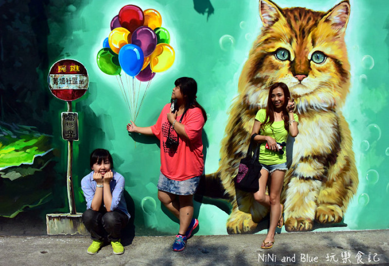 【嘉義民雄景點】，菁埔貓社區彩繪村，免費親子遊景點，屋頂上的貓畫家在菁埔的作品