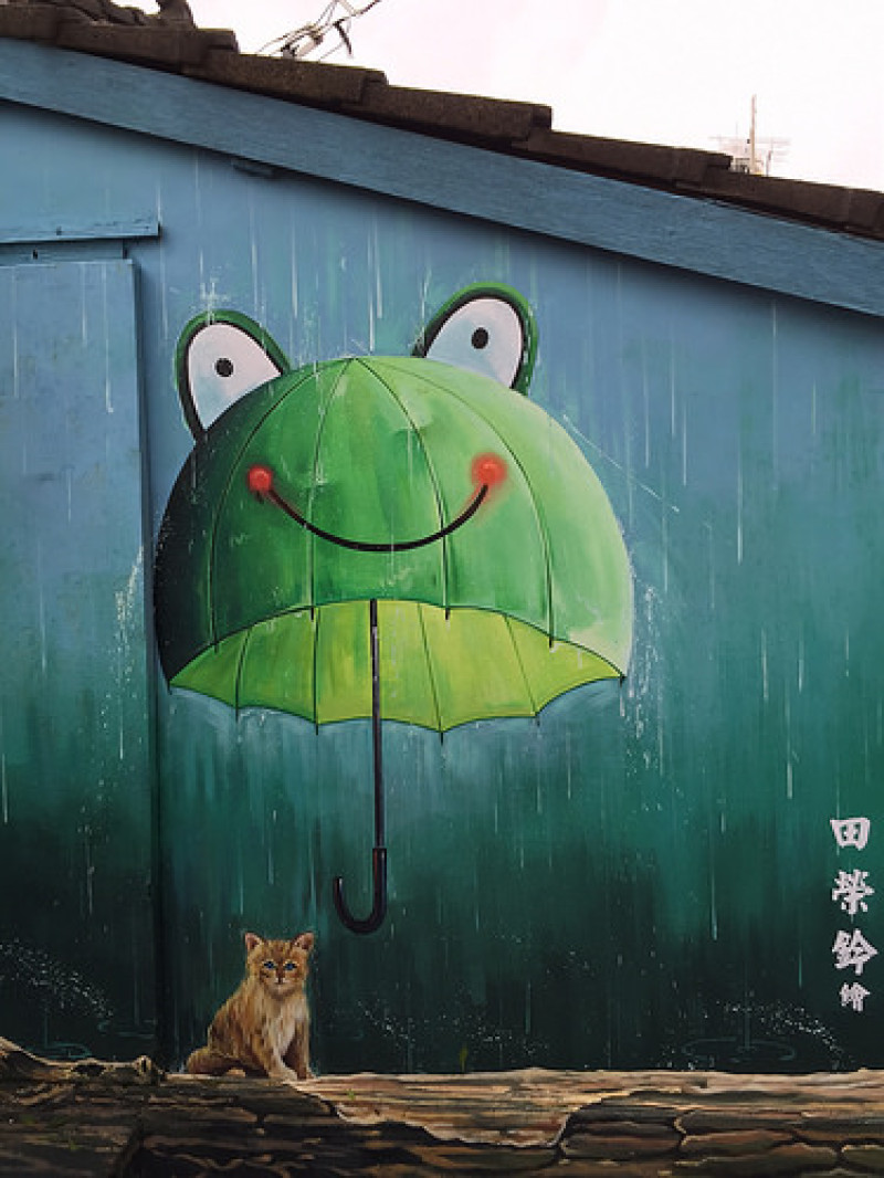 ☞【嘉義 民雄】菁埔貓村 菁埔社區 可愛貓咪 3D立體貓彩繪村 推薦景點