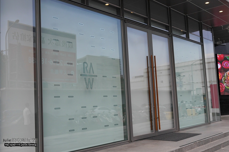 台北●創意料理●RAW(André Chiang江振誠)(劍南站)(美麗華)