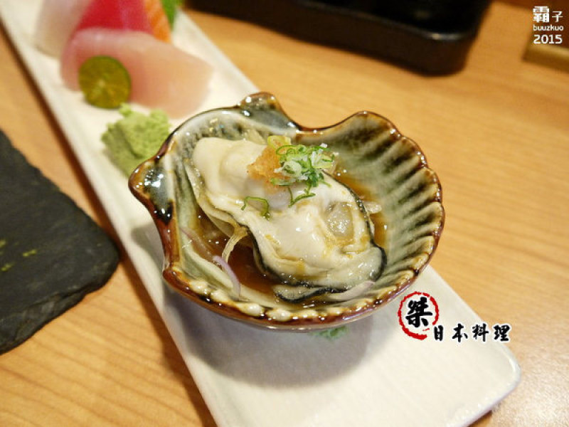桀日本料理，厚岸生蠔真美味，又一間隱藏在黃昏市場的平價日式料理店        
      