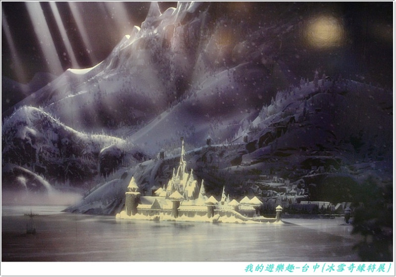 {迪士尼90周年系列活動}大小朋友都喜歡而且是免費參觀的-冰雪奇緣特展!!