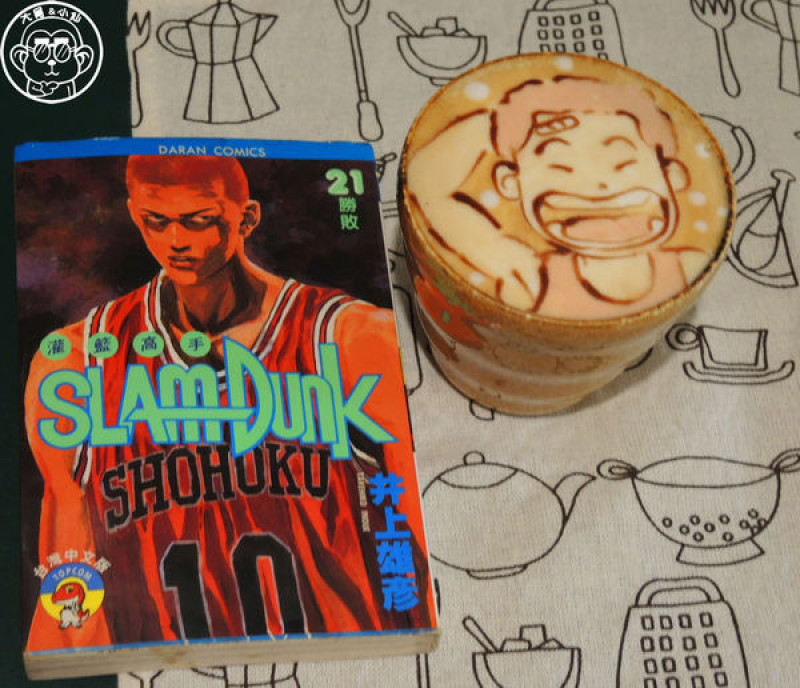 呷飽祙【台南･性格せいかく】個性拉花滿是驚喜        
      