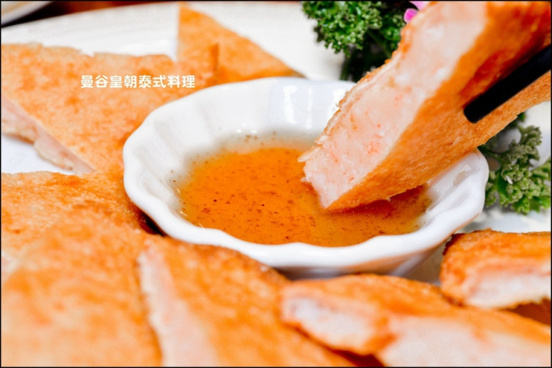 台中泰式【曼谷皇朝泰式料理】平價且美味到讓人想多吃一碗飯