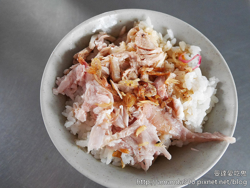 【嘉義食記】西區 大同雞肉飯 ● 平民小吃CP值破表 ● 拍胸口推薦店家！❤️❤️