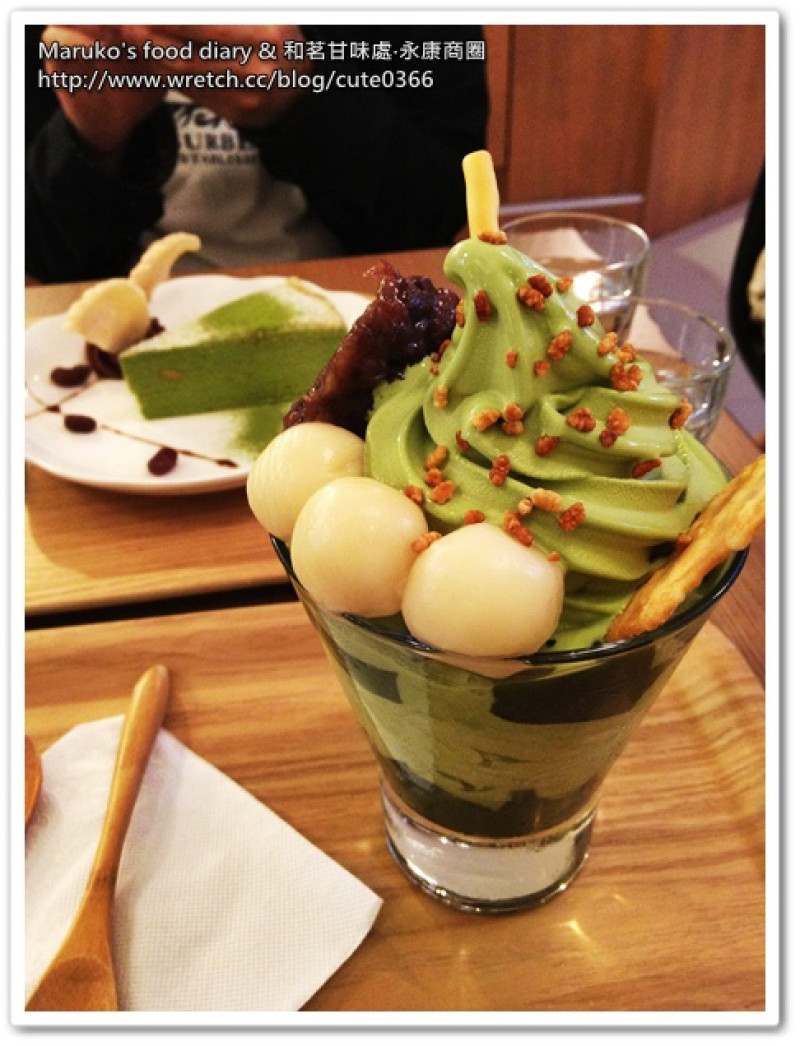 【就是愛吃冰】和茗甘味處~冰涼午茶‧台北永康商圈