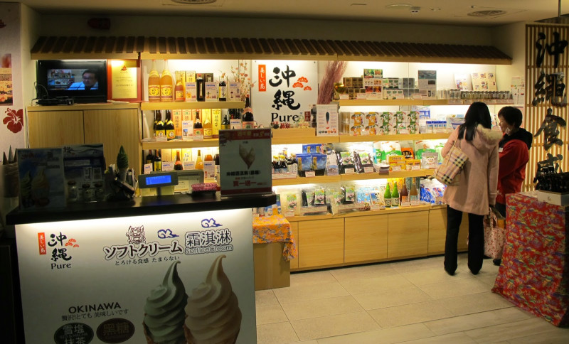 [邀約]沖繩PURE生活美食館。道地沖繩美食、沖繩特產! 台灣也買得到! (新光三越站前店B1)