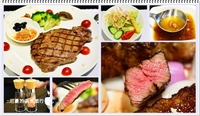 [新北永和] 熱火鮮切碳烤牛排 鮮嫩多汁加上濃濃炭烤香氣超誘人 永和炭烤牛排美食推薦 近樂華夜市附菜單營業時間 