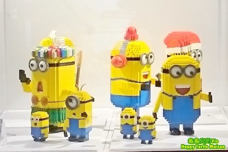 ∥龜龜看展覽∥北市 南港 ~ 積木樂園樂高展 ~ 展品精采 細節很多 免費參觀 值得一看