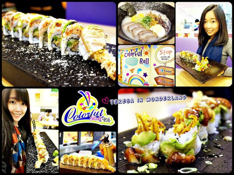 [食記] 大同區 中山站 ☀樂卷 Colorful Roll☼ 巷弄裡的溫馨親子餐廳♪牛樂風拉麵ｘ美式加州卷♫ (附完整MENU)