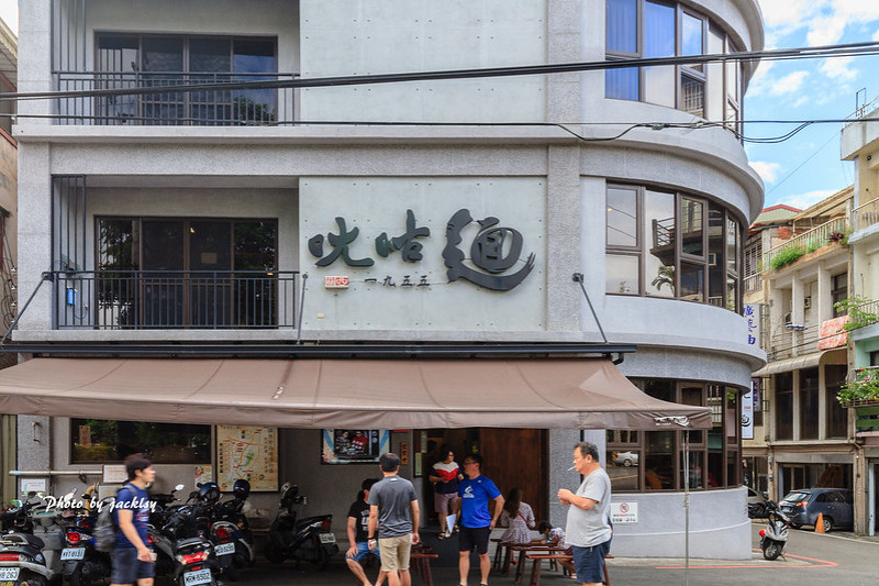 190928新竹-ㄤ咕麵