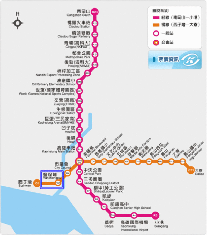 【食記】｛高雄。鹽埕區｝清水館-台中小排麵        
      