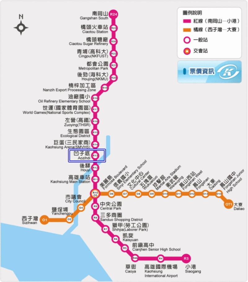 【食記】｛高雄。左營區｝龍華市場-越南河粉。鴨肉麵