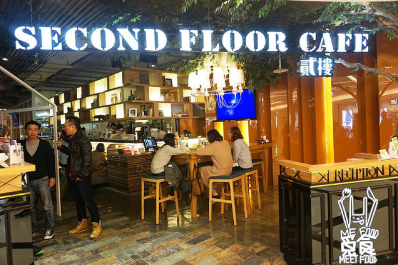 【洋食】台北南港 貳樓美式餐廳(南港車站店) 菜色豐富多樣 適合聚餐聊天
