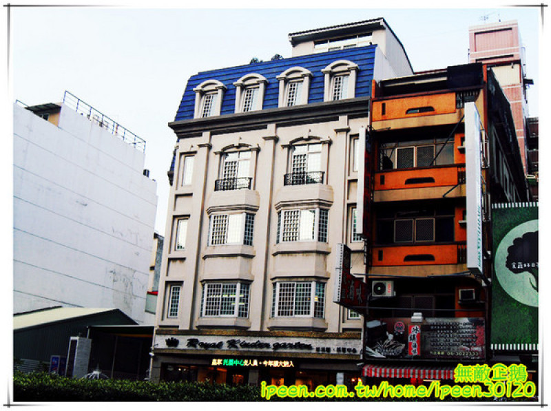 【台南-永康區】省錢好去處....推給愛吃泡麵又想省錢的大大!~《倒數90天-永康中華店》        
      