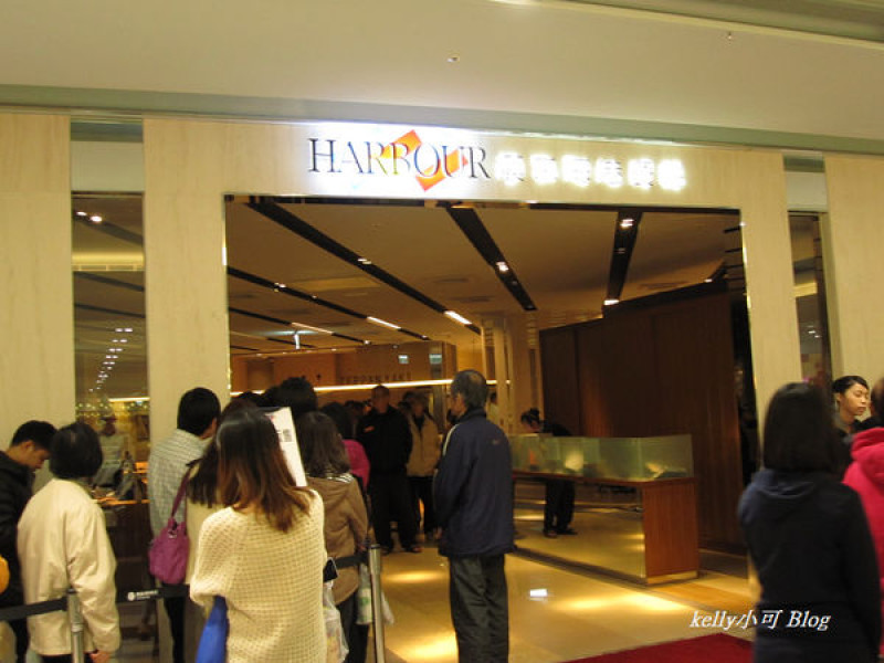 台南-漢來海港自助餐廳(南紡夢時代)嚐鮮分享