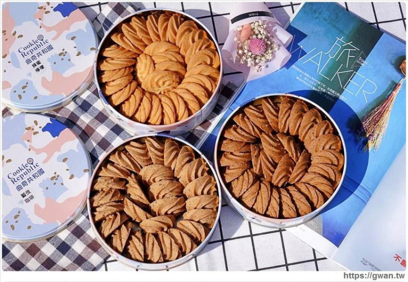 台中豐原人氣伴手禮 | 曲奇共和國，全新口味帶你用美食環遊世界！！