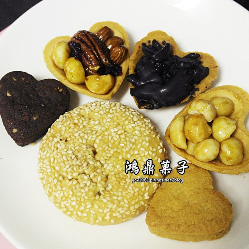 [宅配]鴻鼎菓子-樸實簡約卻相當美味的點心!