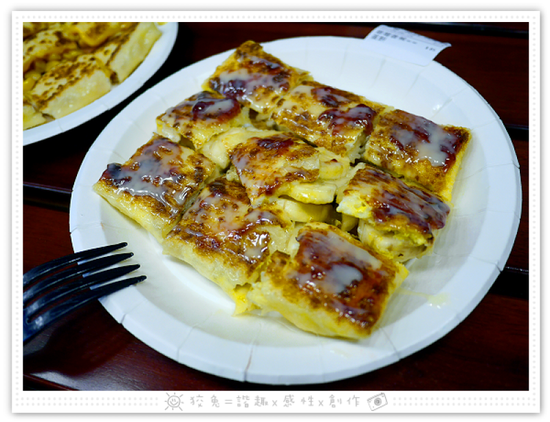 [台南食記] 永康區的泰式香蕉煎餅~美祿香蕉煎餅/草莓香蕉蛋餅/泰香加倍起司火腿蛋餅/泰式奶茶/香蕉騙牛奶？！