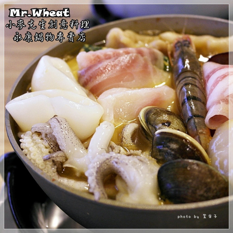 [台南永康區]Mr. Wheat小麥先生  永康鍋物專賣店--一人也可獨享韓國部隊鍋，超過癮的!還有濃郁的牛奶鍋唷!