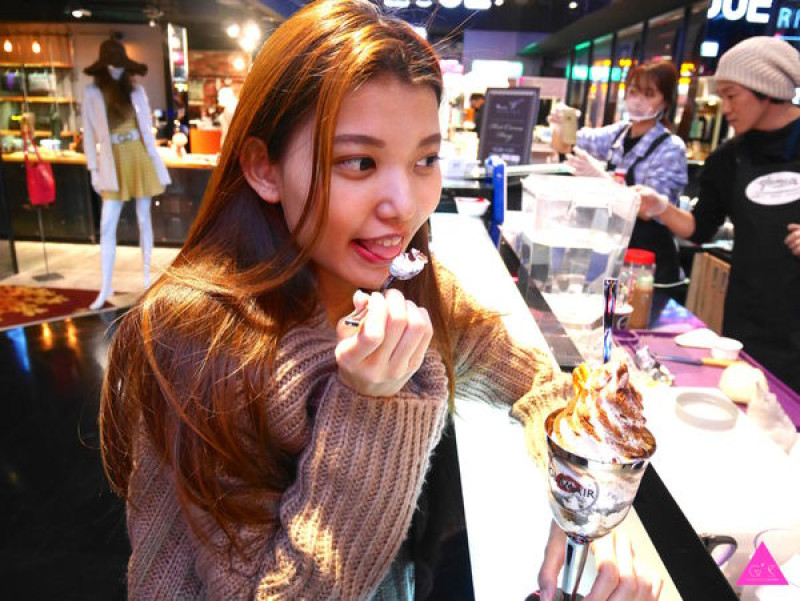 [GS愛吃鬼]ＧlamairＸ韓妞最愛Ｘ棉花糖冰淇淋