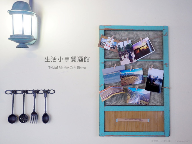 泰山美食：藏在巷弄間最重要的生活小事「吃飯」！