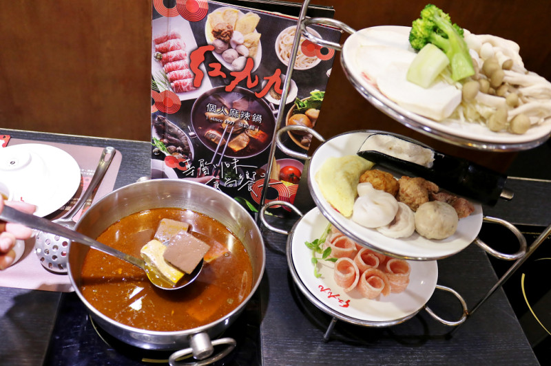 台北｜紅九九 個人麻辣火鍋 正宗川味鴛鴦鍋．單身友善火鍋店 - 奇奇一起玩樂趣