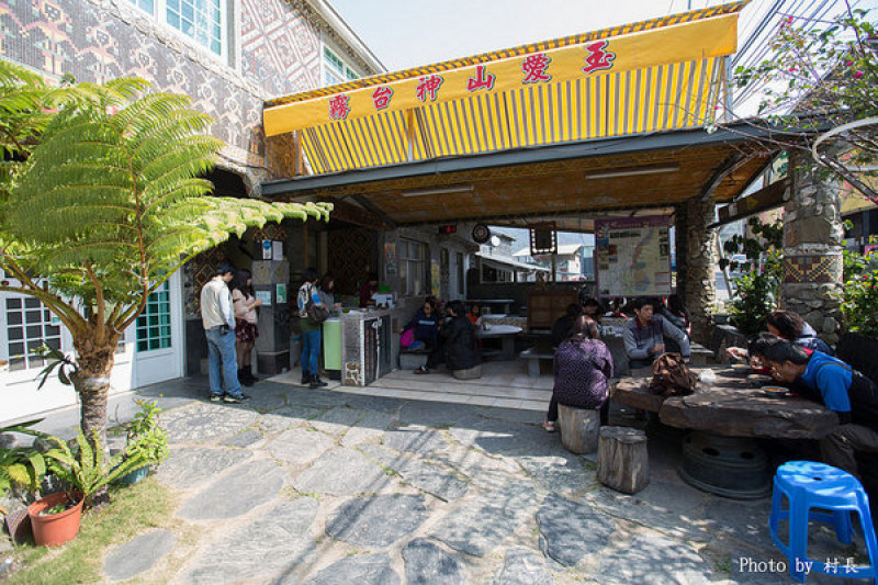 【食記】｛屏東。霧台鄉｝沒吃過神山愛玉別說你來過霧台        
      