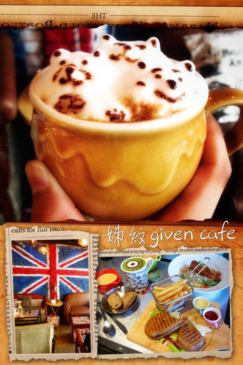 【美食。輕食、拉花｜台北。市政府站】《姊紋given CAFE HOUSE》超萌療癒系3D立體貓拉花！ 特製帕尼尼、松露燉飯 英國工業風咖啡廳