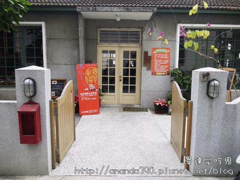 【台南食記】中西區 吃好好吃義式餐酒館二訪 ● Ciao ● 結婚兩週年偷閒約會餐！ ❤❤