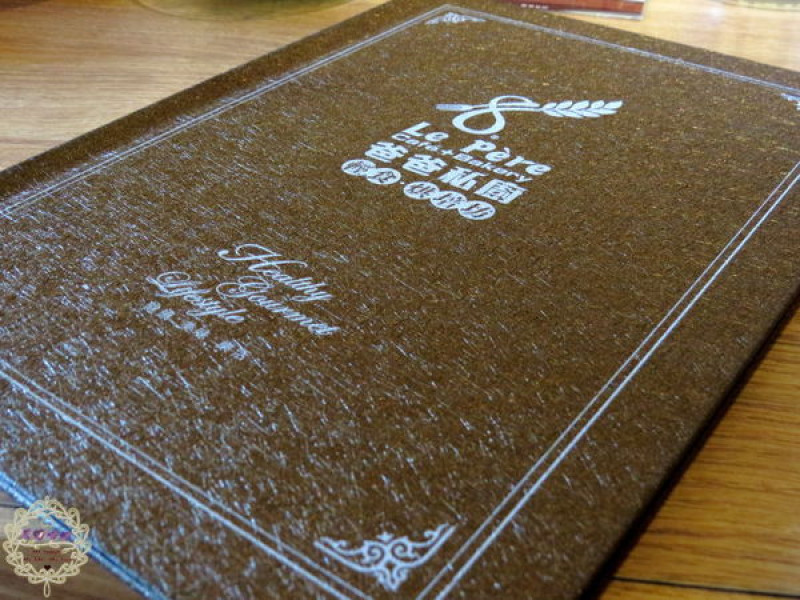 （招待）2015.02.12 -【高雄】Le Pere 爸爸私廚 輕食•烘培坊　好有在古堡裡用餐的感覺，餐點製作過程透明化、不怕檢視、真材實料的美味輕食餐廳，吃情人節大餐的好選擇❤