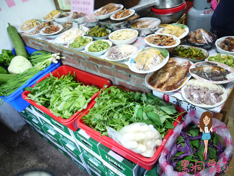 【食記】桃園／楊梅「鄰長伯客家大湯圓」．三合院