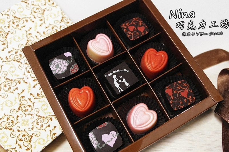 [宅配]Nina妮娜巧克力工坊-融於口中的甜蜜，寵愛媽咪巧克力禮盒+媽咪限定馬卡龍禮盒!!!