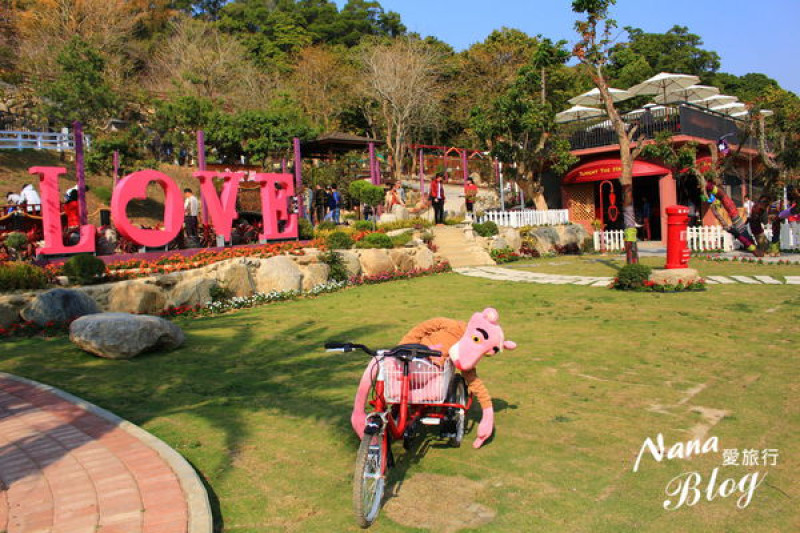 【彰化市旅遊美食餐廳】LOVE浪漫農場+草泥馬互動區，親子玩樂好去處❤今夜星辰休閒農場。