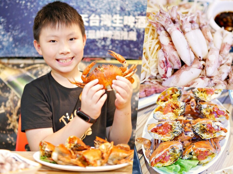 台南美食『府城騷烤家』蟹黃滿成這樣真的犯規犯規，期間限定川燙小卷、炭烤紅蟳吃起來！