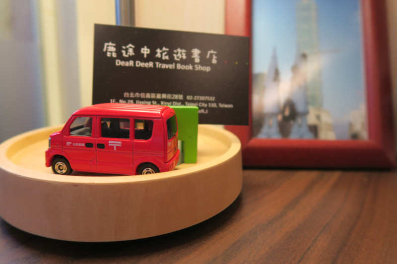 【台北．信義】深度專訪「鹿途中旅遊書店」，商業區中的一抹旅人心靈綠洲 (不藏私推薦旅人必讀好書數本)