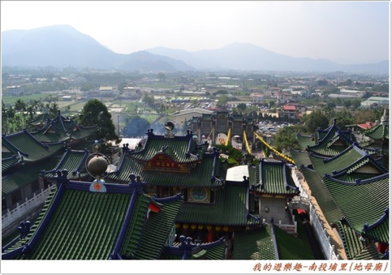 除了香火鼎盛外，登高望遠的美景更是不容錯過!!南投埔里-寶湖宮地母廟