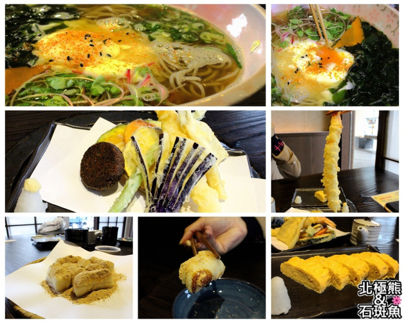 <日式餐廳>二月半そば蕎麥麵-樸實美味的蕎麥香，快來戳破滑順濃郁的溫泉蛋